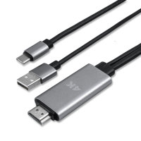 Active Adapter USB-C to HDMI 4K (DeX and Easy Projection) with USB-A Charging Cable 1.8m