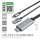 Aktiver Adapter USB-C auf HDMI 4K (DeX und Easy Projektion) mit USB-A Ladekabel 1,8m