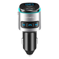 Bluetooth FM Transmitter Media&Assist 2 with Multimedia-In, Hands-free Function, Car Charger