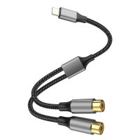 Aktives Audio Kabel MatchCord USB-C auf 2 Cinch Buchse 20cm textil schwarz