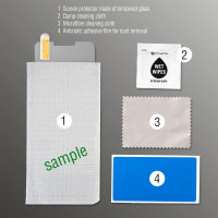 Second Glass 2.5D for Apple iPhone 12 / 12 Pro (X-Pro Envelope)