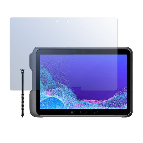 Second Glass für Samsung Galaxy Tab Active4 Pro
