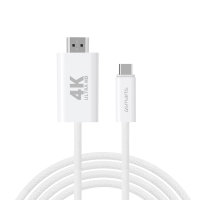 USB-C to HDMI Cable 2m white