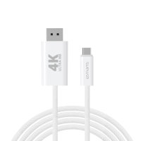 USB-C auf Display Port Kabel 2m wei&szlig;