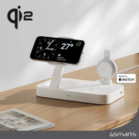 Qi2 Charging Station Trident with MFi Fast Charger for Apple Watch white