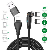 USB-C/A 540° Magnetic Cable GravityCord 100W 1,8m black