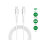 USB-C Kabel PrimeCord 60W 1,5m, weiß