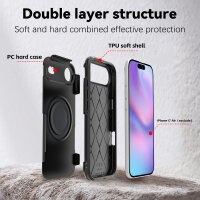 Defend Case für Apple iPhone Air MagSafe-kompatibel