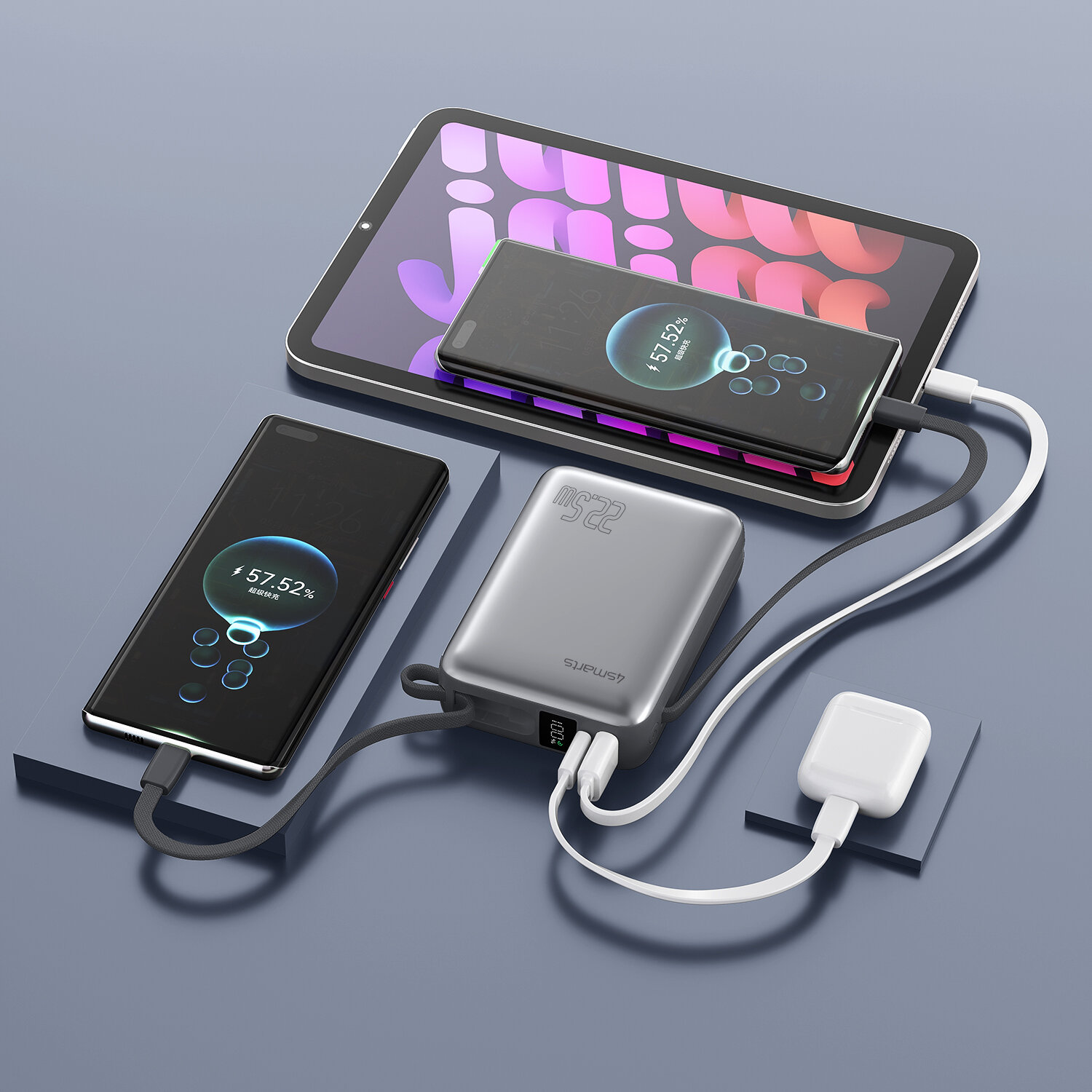 POWERBANK DUAL CORD 1