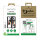 E-Ink Case with NFC Display for iPhone 17 Pro, Qi2 ready