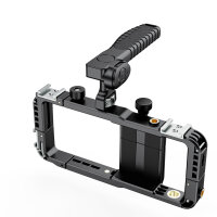 Universelles Smartphone-Video-Rig mit Fernauslöser, schwarz