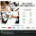 Eingabestift Multi-Device Pencil Pro EMR, schwarz