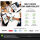 Eingabestift Multi-Device Pencil Pro EMR, schwarz