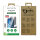 Second Glass Privacy with mounting frame for Apple iPhone 18 Pro